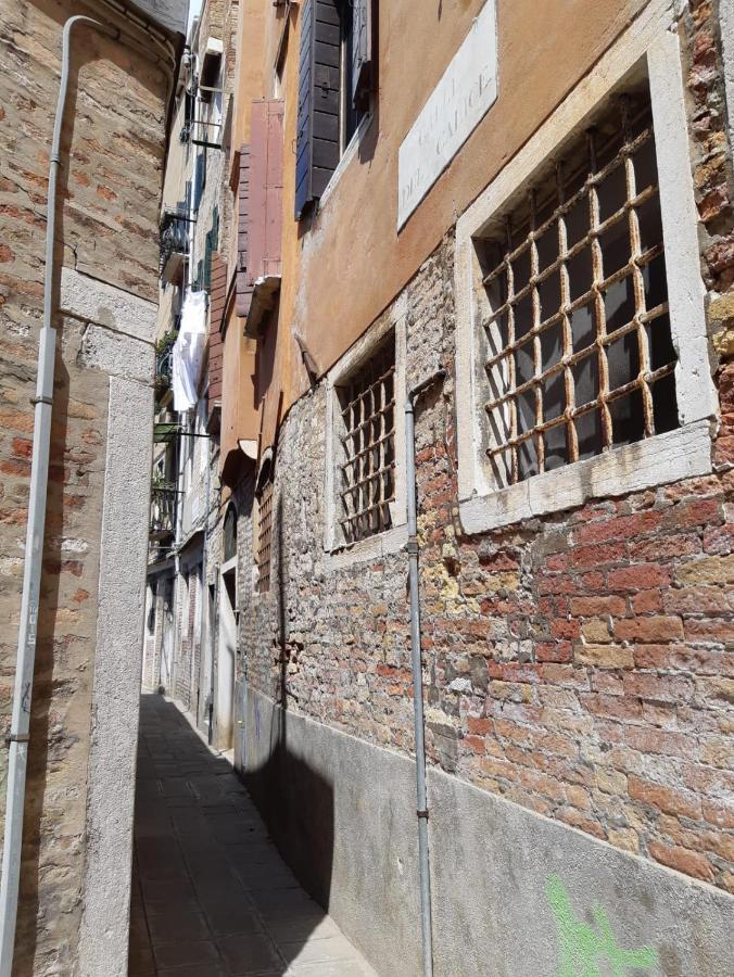 B&B Beroni A Venezia Exterior photo